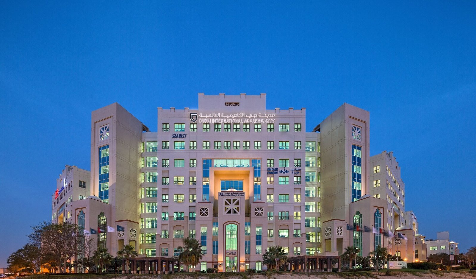 Dubai Academic City